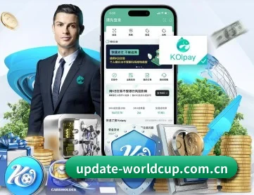 世界杯买球站 APP 深度功能