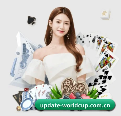 世界杯买球站 APP 界面